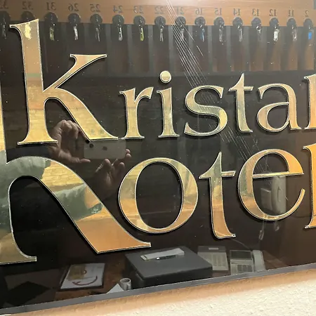 Kristal Gellert Hill